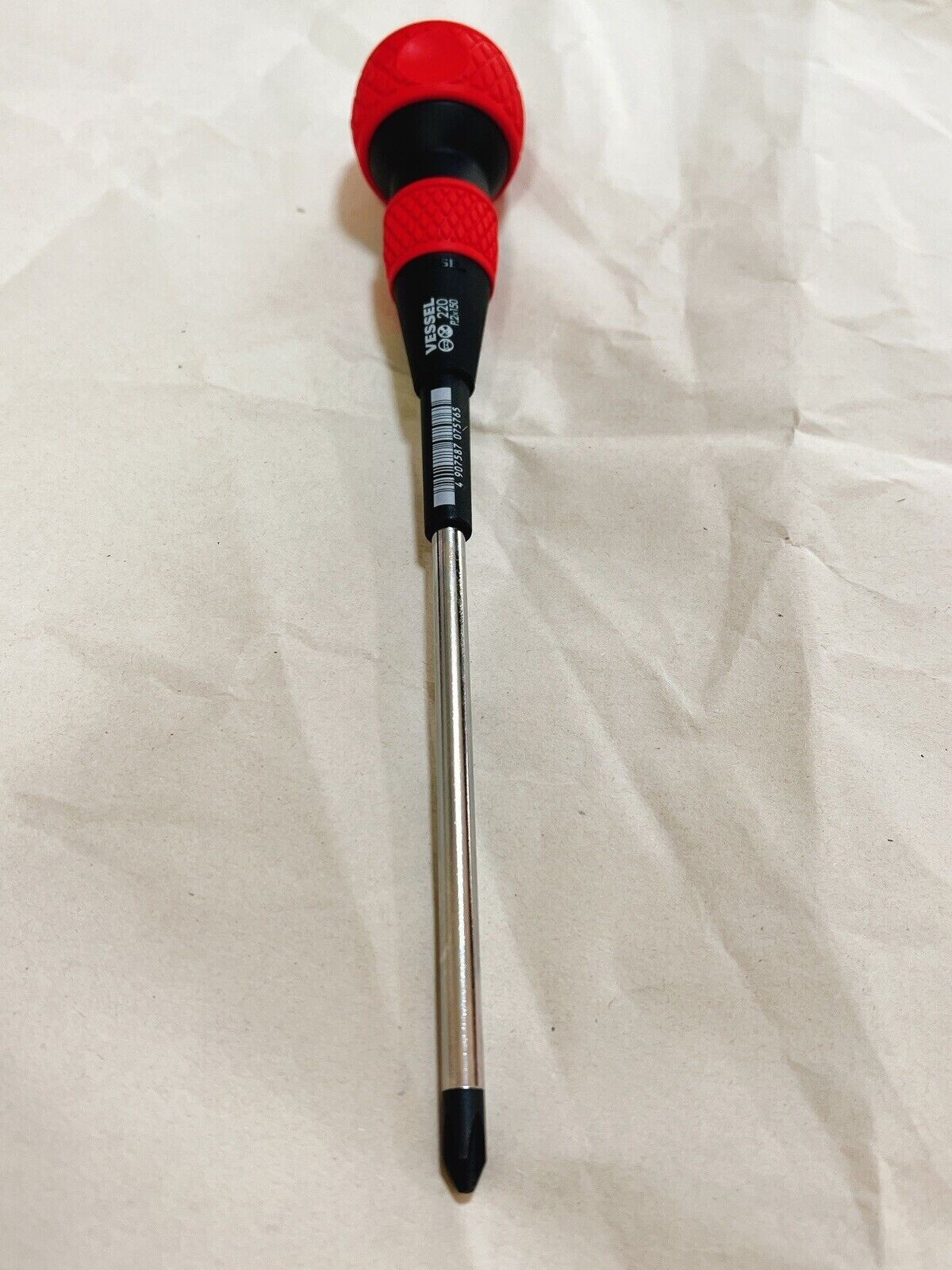 VESSEL Ball Grip Screwdriver No.220 Clip Remover CR×120 970 7-piece set JIS new