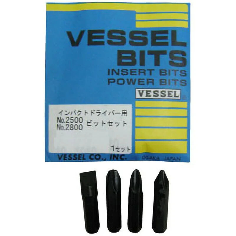 VESSEL BS2500 Impact Screwdriver Bits Heavy Duty 4 Pcs JIS Set New