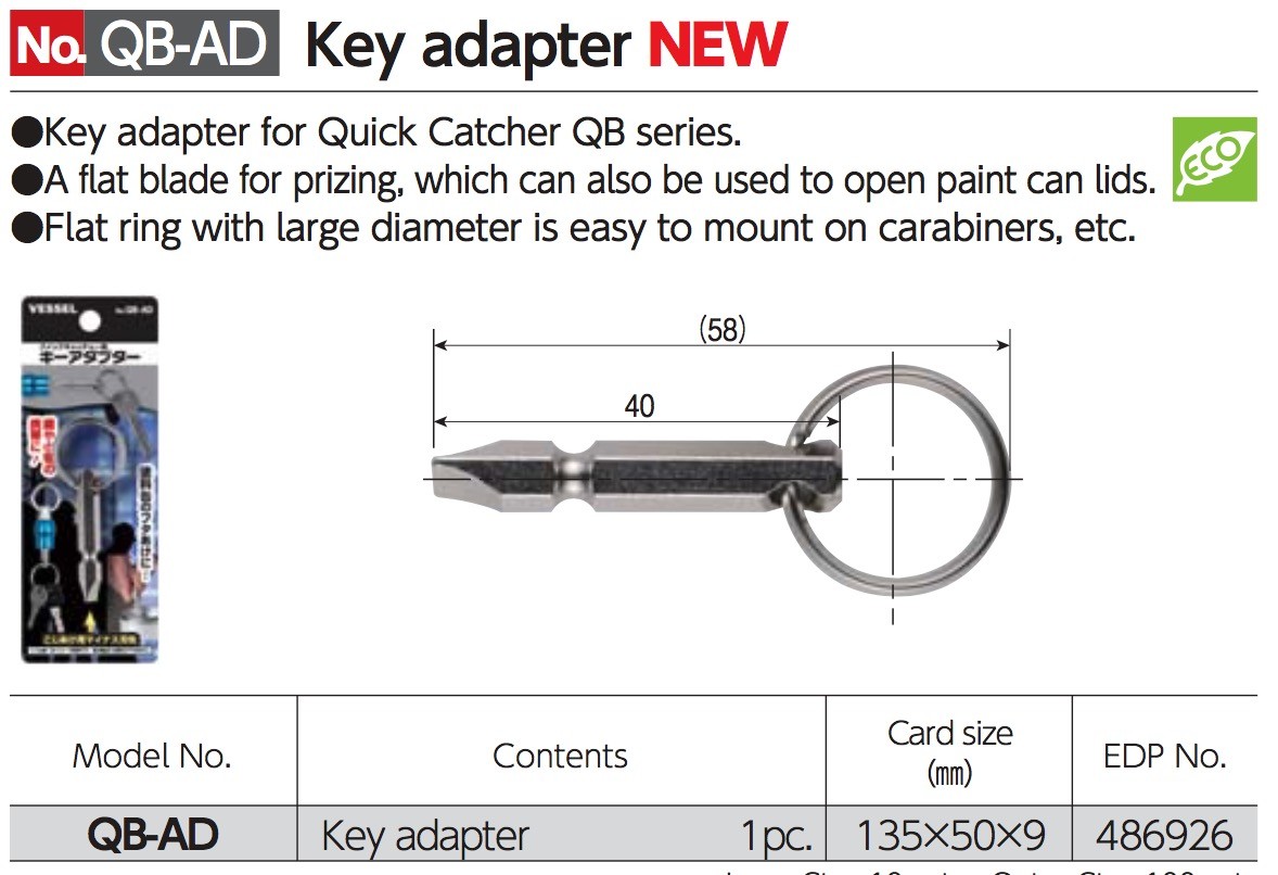 VESSEL Quick Catcher and Key Adapter set No.QB +2 china