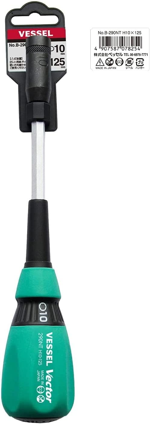 VESSEL Vector Nut Driver Width across flats 10mm B-290NT Black