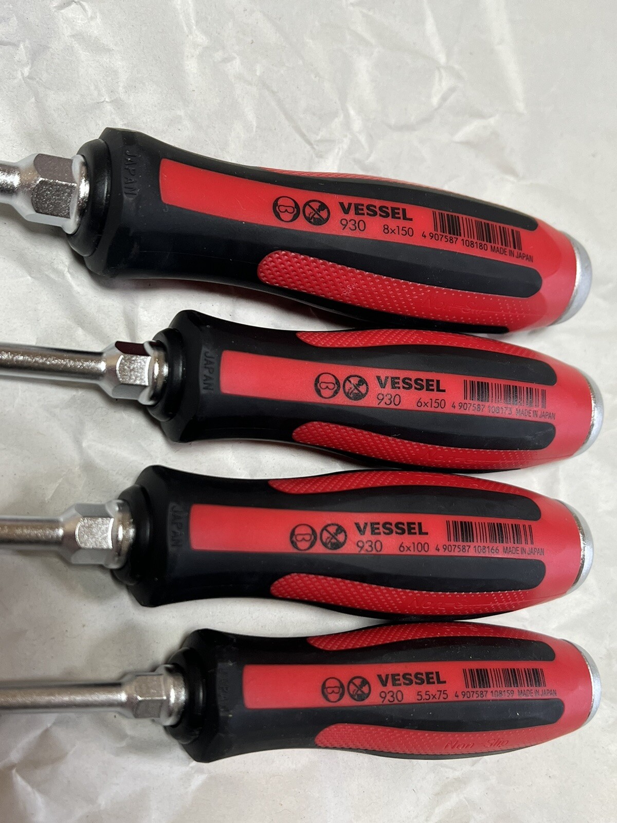 VESSEL 930 megadora JIS flat slotted head screwdriver 4 product set Japan flat