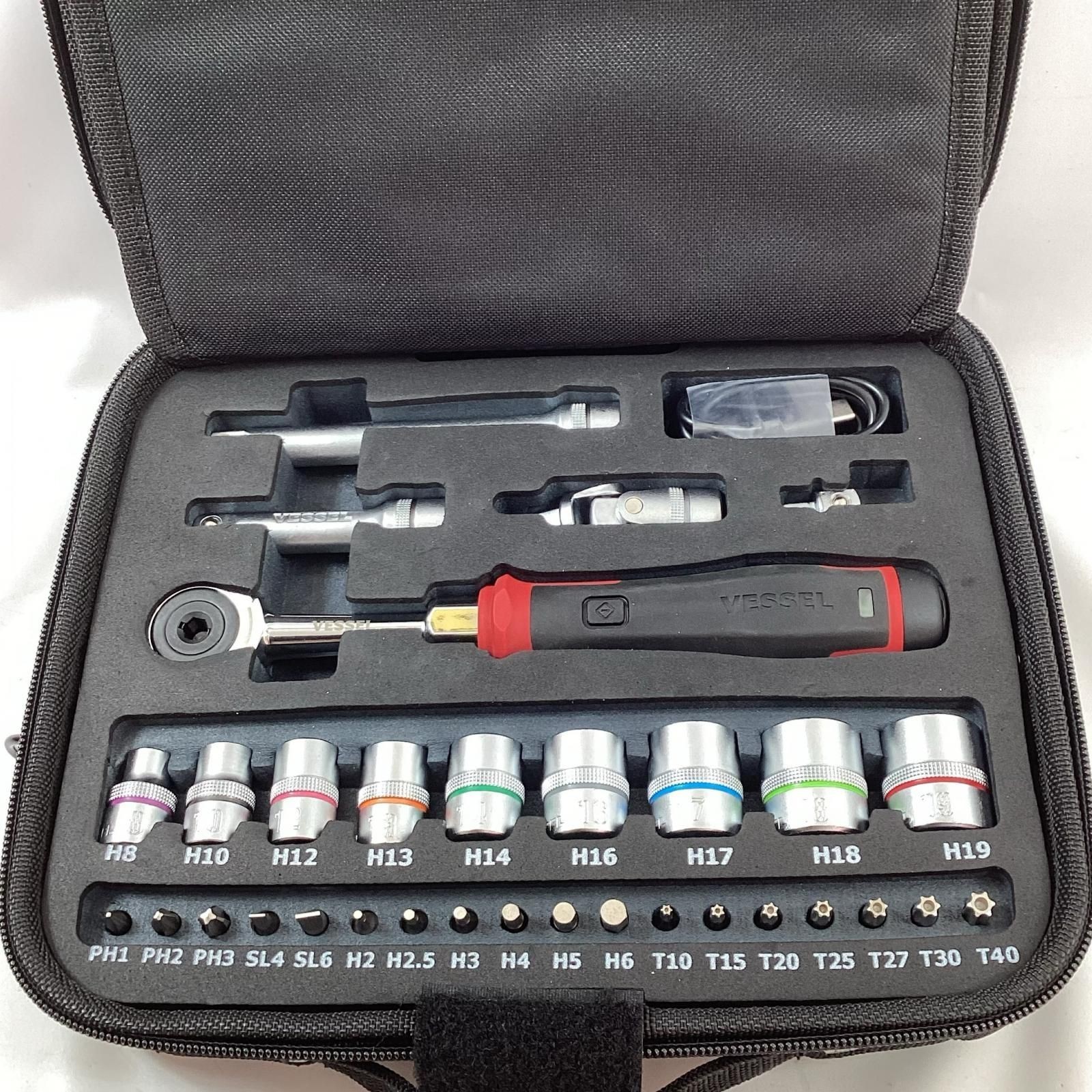 VESSEL 400ER3-1M Electric Ratchet Set USB-C Rechargeable 31pcs Japan Tool