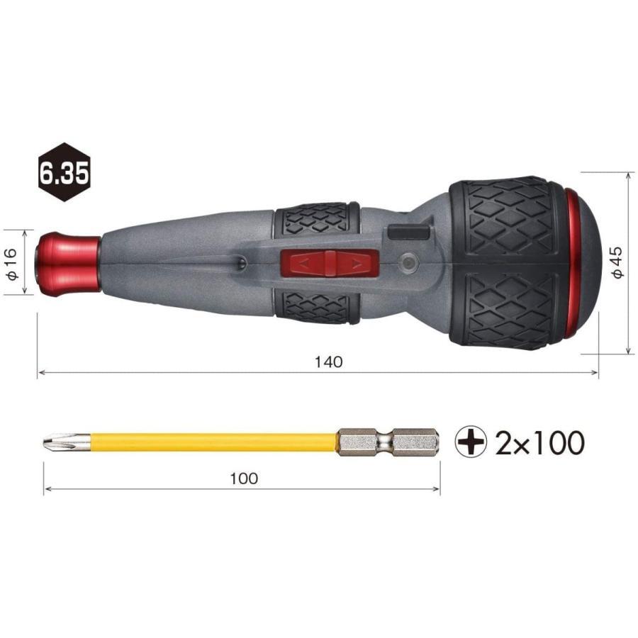 VESSEL 220USB-S1 Electric Ball Grip Screwdriver High Speed Low Torque Compact