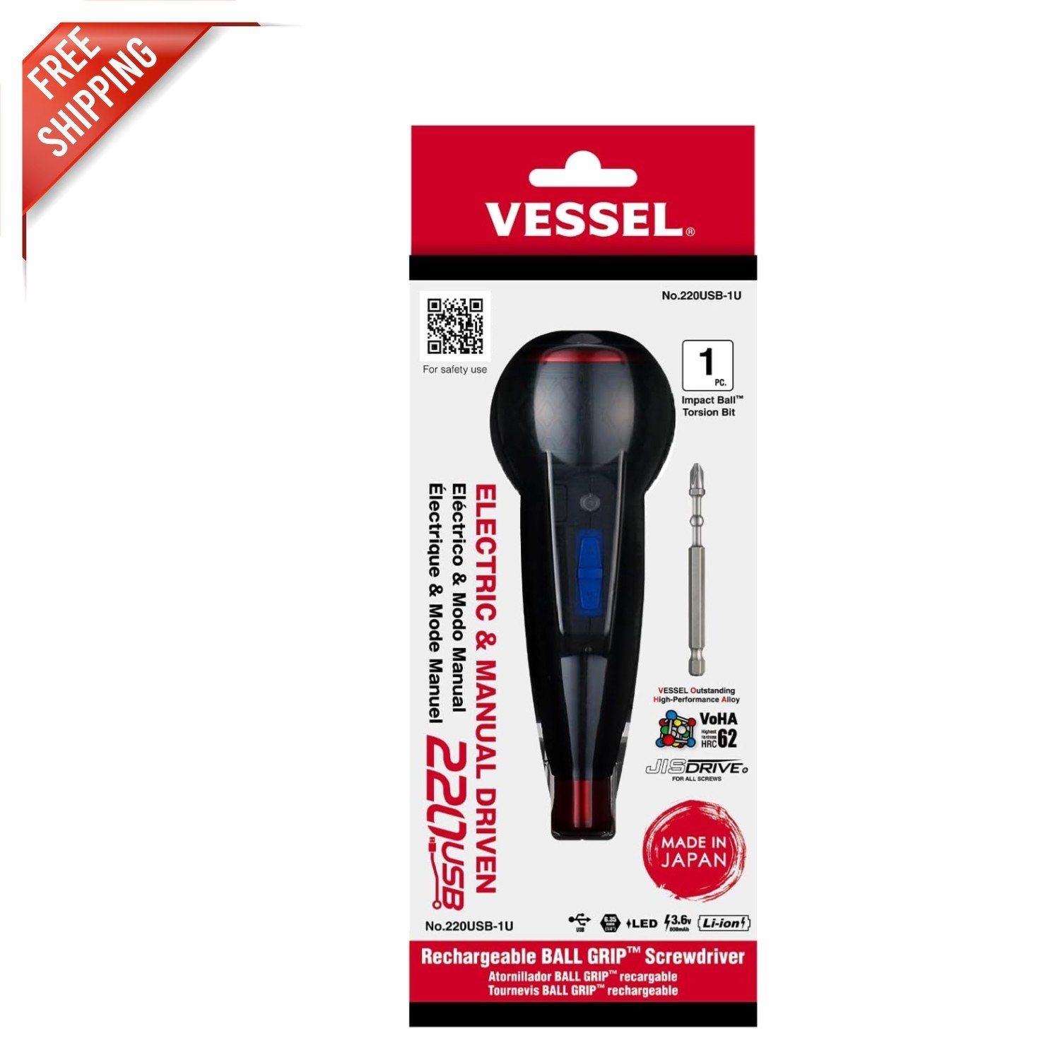 Official e-ASSIST High-Torque Battery-Powered Screwdriver with LED – No.220USB1U