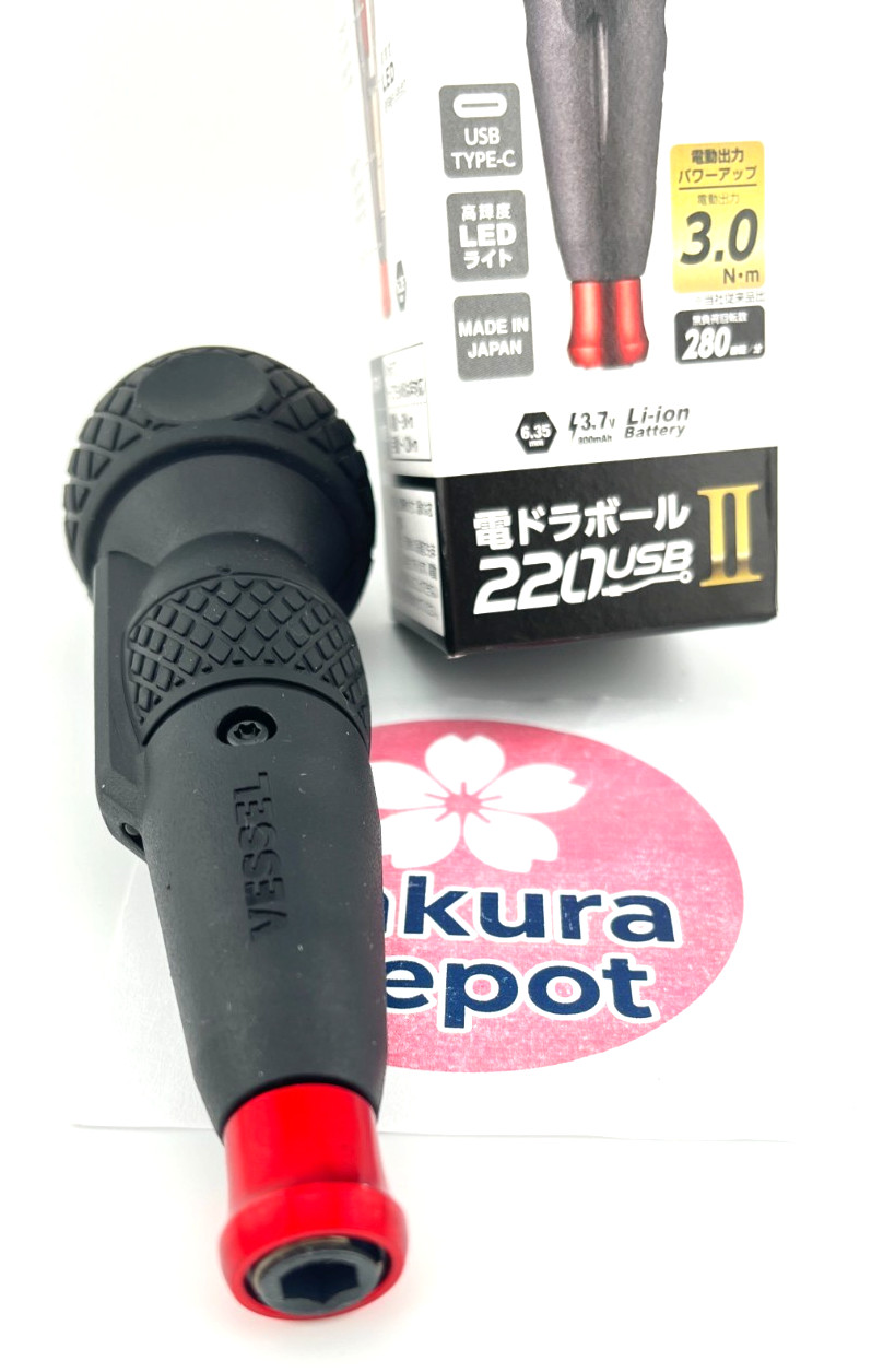 VESSEL 220USBC Electric Ball Grip Screwdriver II 3.0Nm Torque USB-C Body Only JP