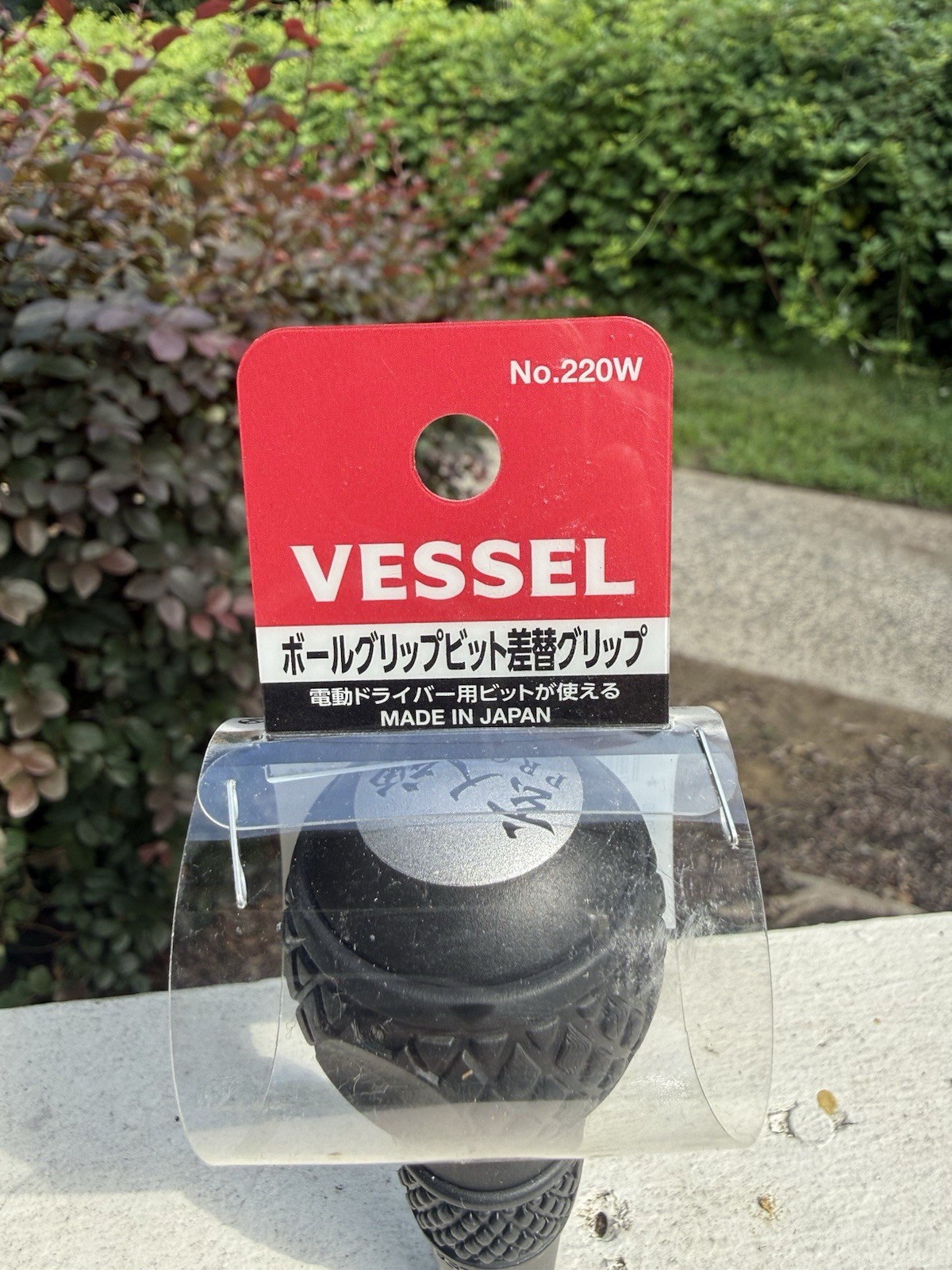 VESSEL No.220W Ball Grip Bit Holder Screwdriver Handle 6.35mm Made Japan