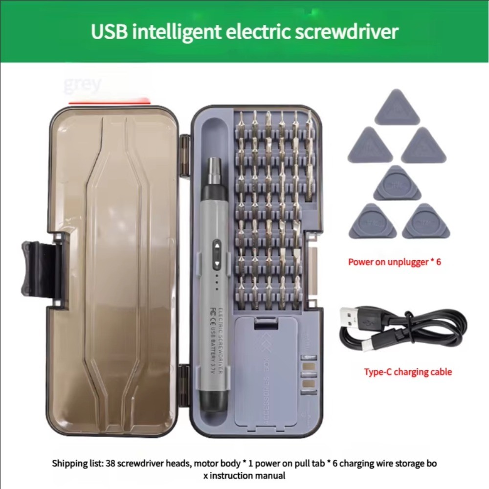 46 in 1 Cordless Electric Screwdriver Set USB Magnetic Phone Repair