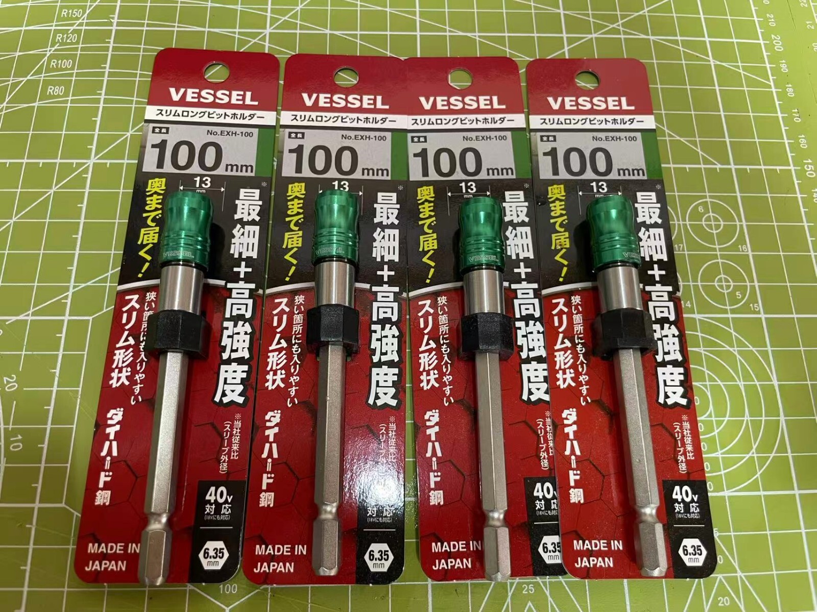 Vessel (Vessel) 40V compatible Slim long bit holder electric tool 6.35 x 10