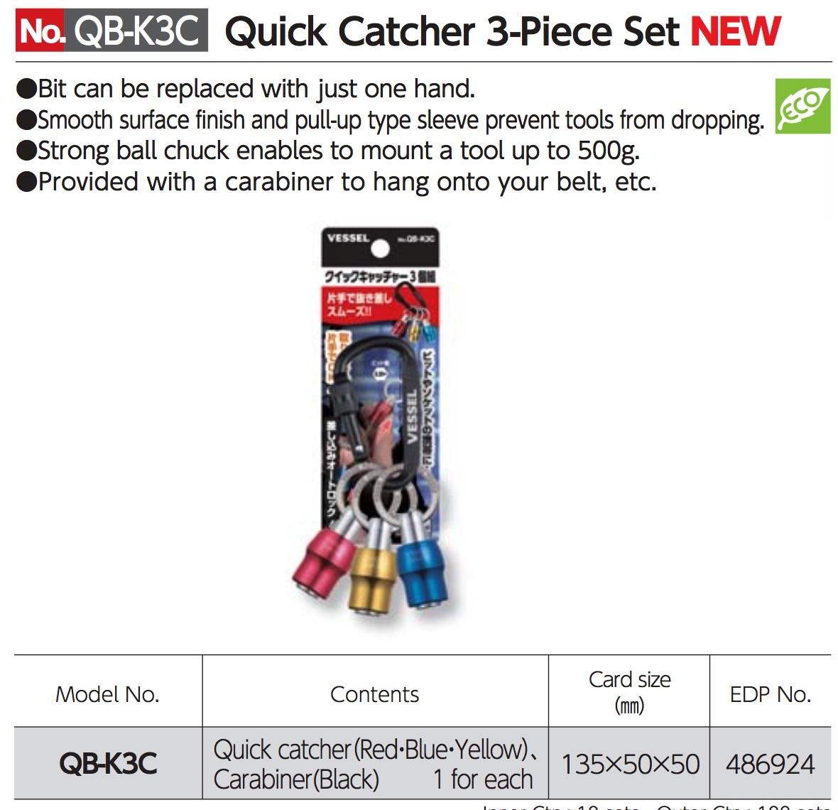 VESSEL Quick Catcher and Key Adapter set No.QB +2 china