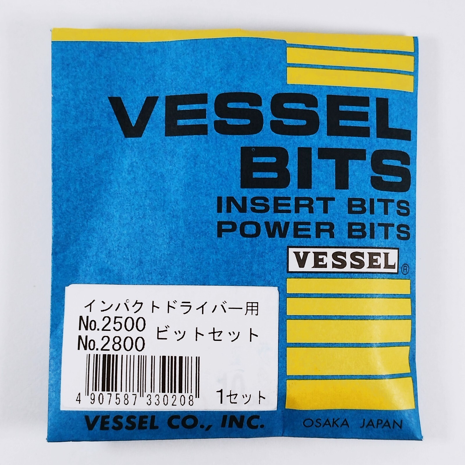 VESSEL BS2500 Impact Screwdriver Bits Heavy Duty 4 Pcs JIS Set New